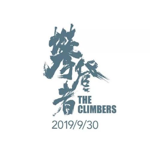 愛知産業大学社会学文凭证书